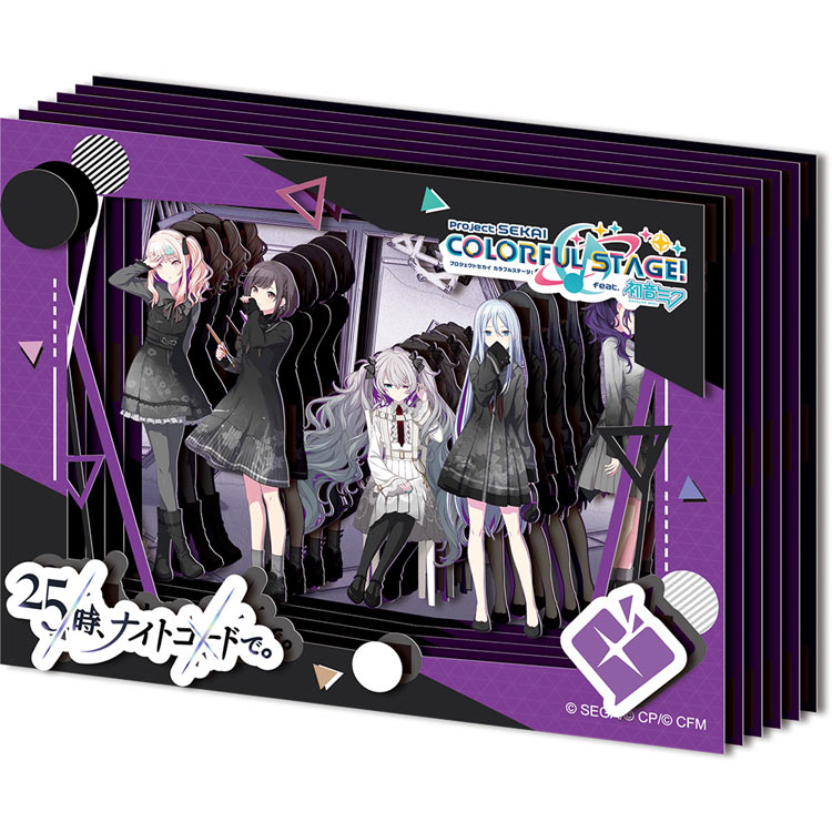 ペーパーシャドーアートミニ 25時、ナイトコードで。(初音ミク) 初音ミク ●予約 ENS-SA-M41 H96×W128×D20mm