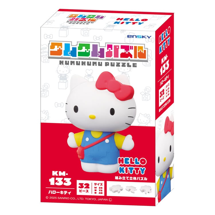 ハローキティ　 （サンリオ）　32ピース　●予約　ENS-KM-133 H72×W52×D40mm