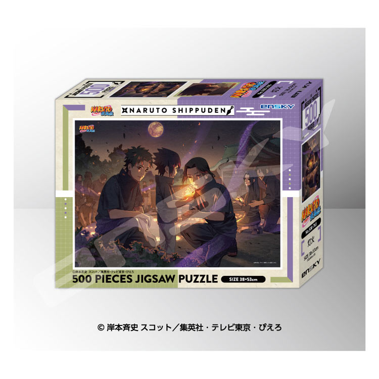 灯火 （ナルト）　500ピース　ジグソーパズル　ENS-500-765 38×53cm