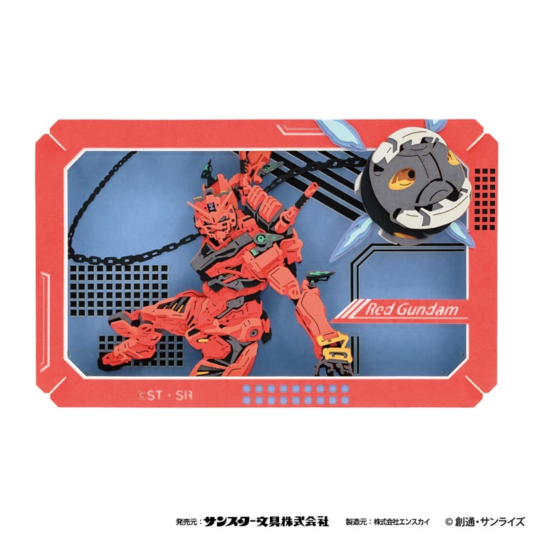 GQuuuuuuX/赤いガンダム (機動戦士ガンダム) ●予約 ENS-PT-L106 H160×W100×D42mm