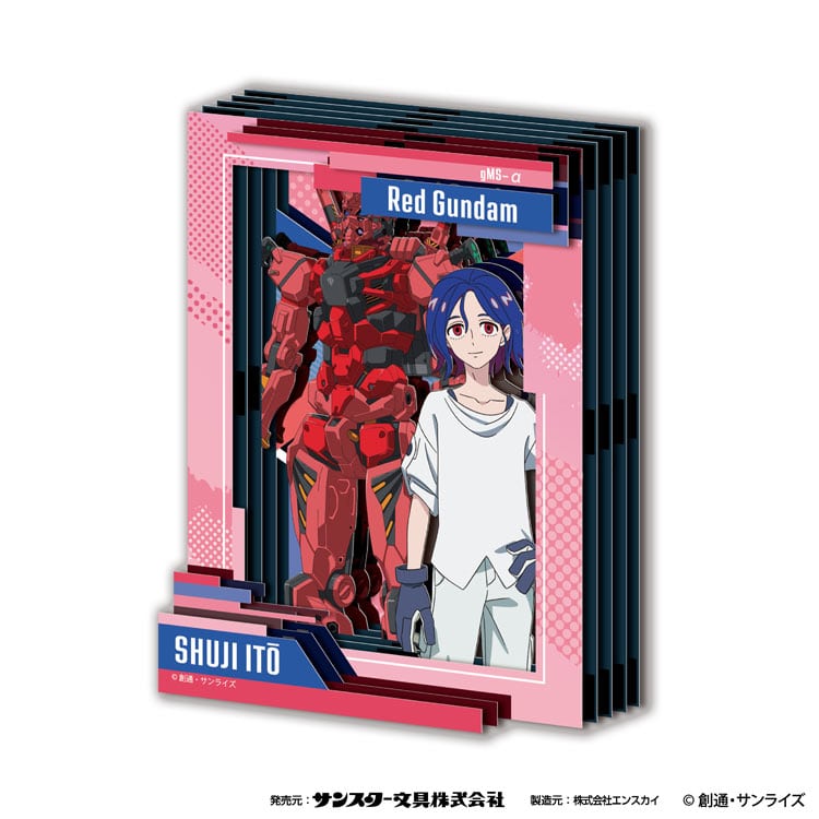 ペーパーシャドーアートミニ シュウジ・イトウ（機動戦士 Gundam GQuuuuuuX）　(機動戦士ガンダム)　●予約　ENS-SA-M48 H128×W96×D20mm