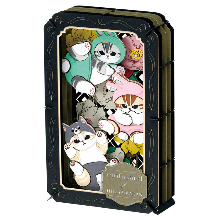 ペーパーシアター　mofusand×日比谷花壇 Winter（2）　●予約　(mofusand)　●予約　ENS-PT-L117 H160×W100×D42mm