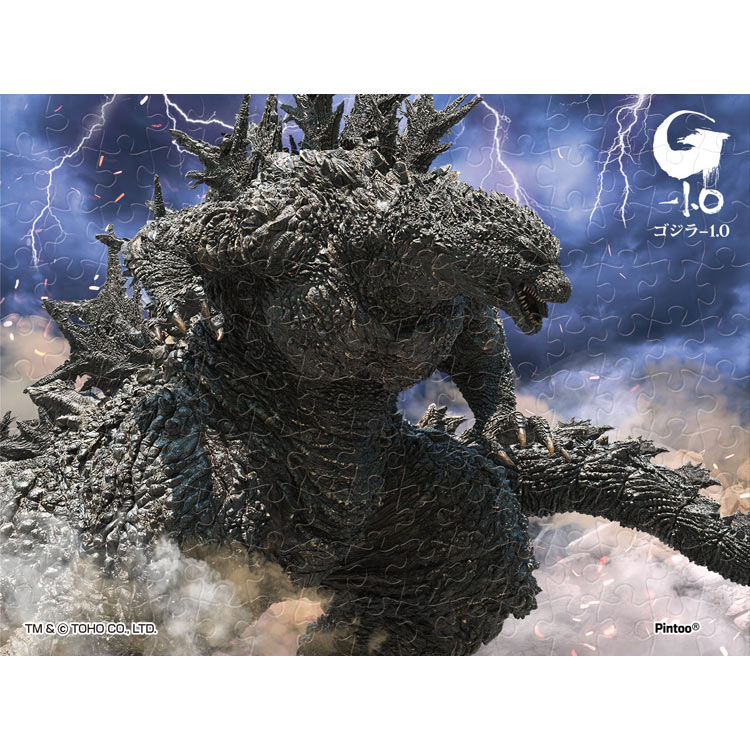 ゴジラ-1.0(2) (ゴジラ) 150ピース ジグソーパズル ●予約 ENS-MA-130 7.6×10.2cm