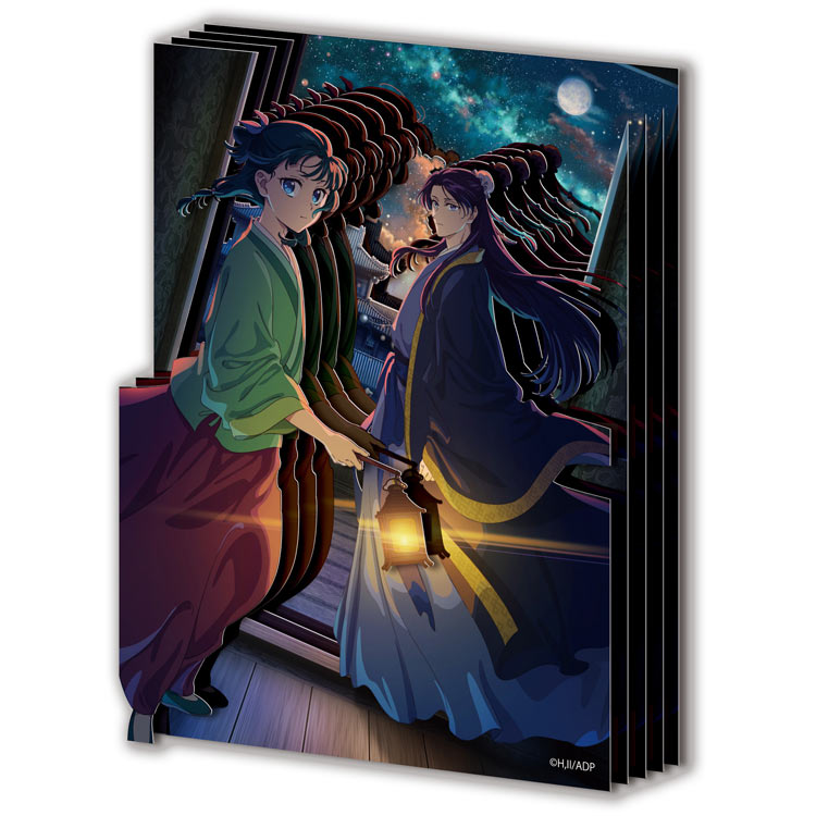 ペーパーシャドーアートミニ TVアニメ 『薬屋のひとりごと』第2期キービジュアル　(薬屋のひとりごと)　●予約　ENS-SA-M114　［CP-AA］ H128×W96×D20mm
