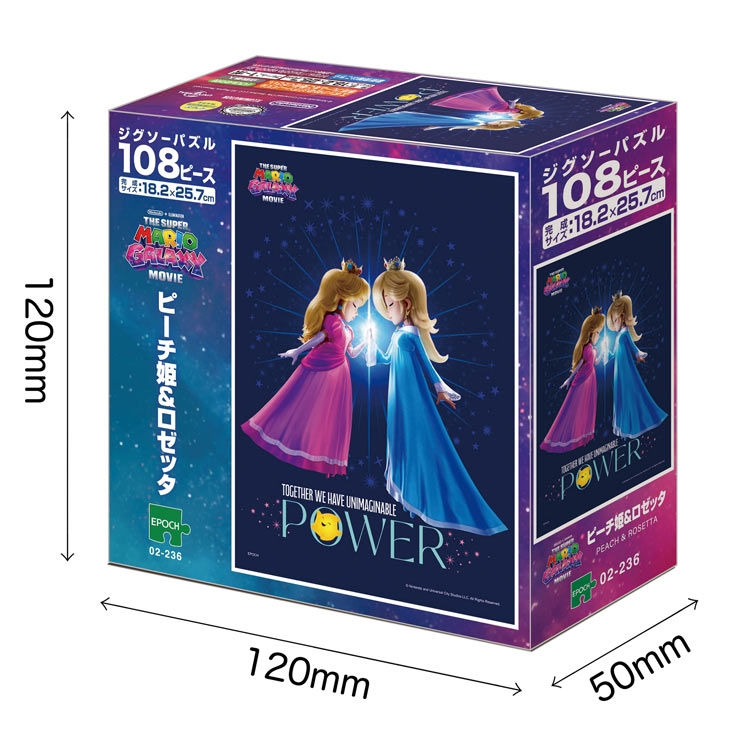 ピーチ姫＆ロゼッタ　(スーパーマリオ)　108ピース　ジグソーパズル　●予約　EPO-02-236 18.2×25.7cm