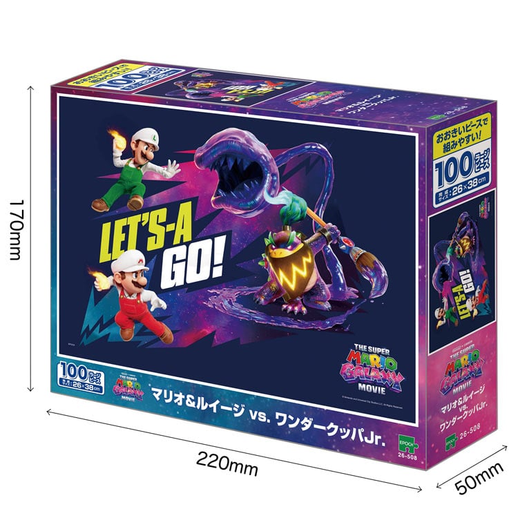 マリオ＆ルイージ vs. ワンダークッパJr.　(スーパーマリオ)　100ピース　ジグソーパズル　●予約　EPO-26-508 26×38cm