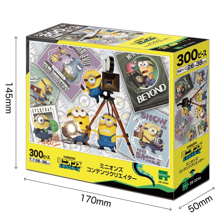 ミニオンズ コンテンツクリエイター　(ミニオンズ)　300ピース　ジグソーパズル　●予約　EPO-28-224s 26×38cm