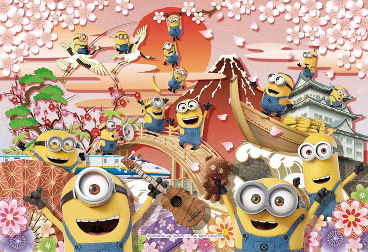 ミニオン・イン・ジャパン　 （ミニオンズ）　300ピース　ジグソーパズル　EPO-28-801s　［CP-WS］ 26×38cm