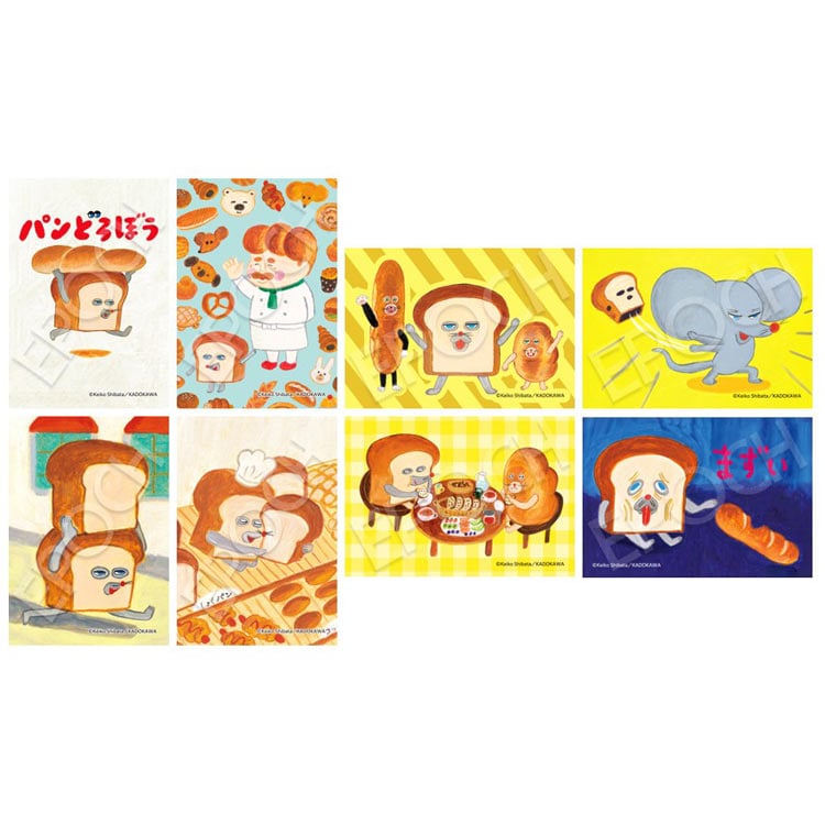 トレーディングパズル 単品 パンどろぼう (パンどろぼう) 24ピース ジグソーパズル ●予約 EPO-58-111 6×8.6cm