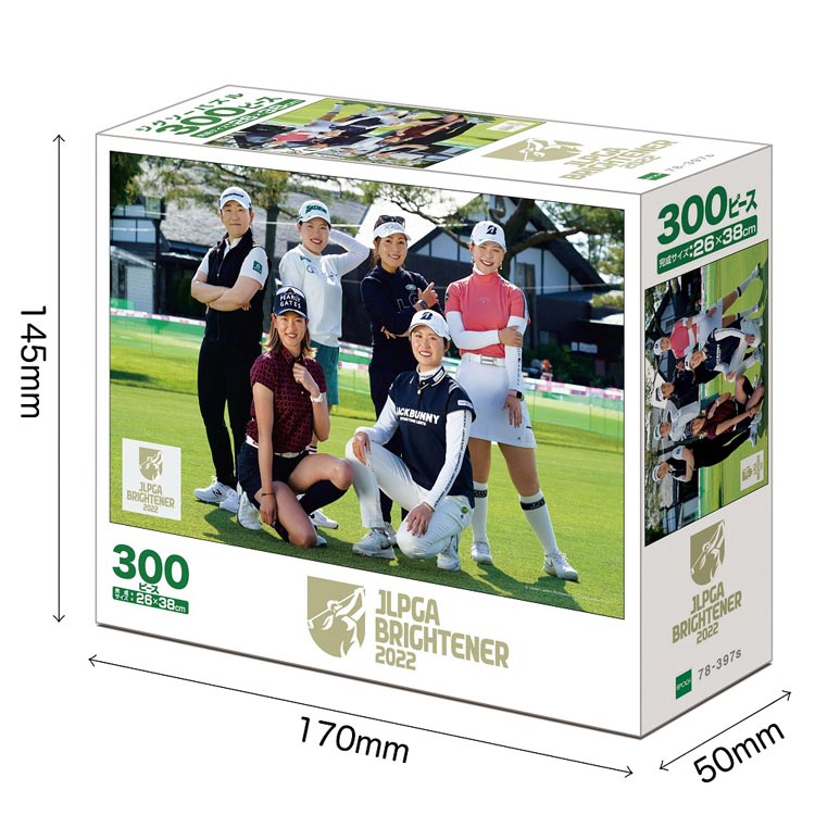 JLPGA BRIGHTENER 2022 300ピース ジグソーパズル EPO-78-397s 26×38cm