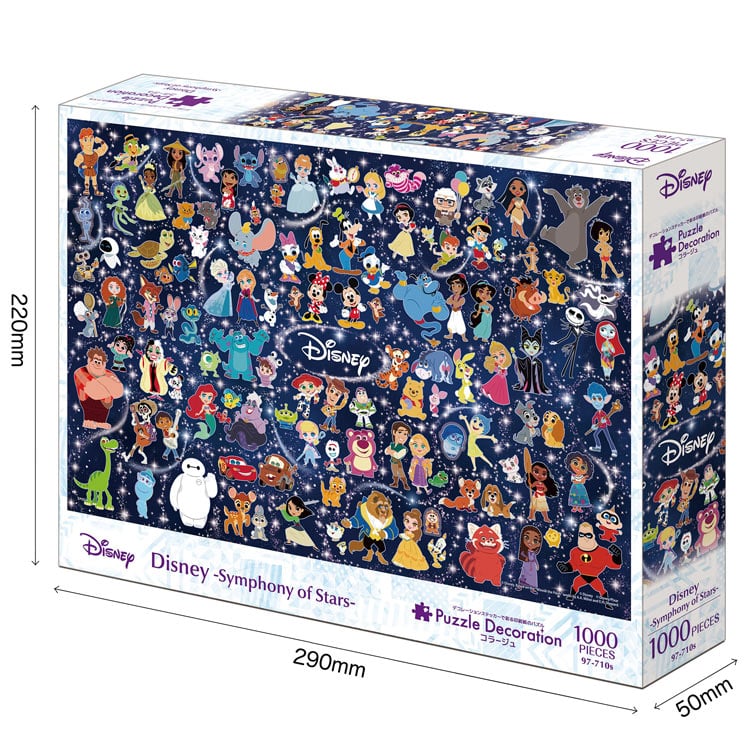 Disney -Symphony of Stars-（ディズニー -シンフォニーオブスターズ-）　(オールキャラクター)　1000ピース　ジグソーパズル　●予約　EPO-97-710s 50×75cm