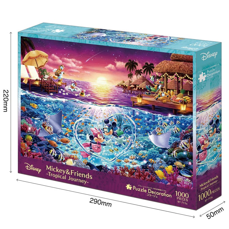 Mickey＆Friends -Tropical Journey-（ミッキー＆フレンズ -トロピカルジャーニー-）　(ミッキー＆フレンズ)　1000ピース　ジグソーパズル　●予約　EPO-97-711s 50×75cm