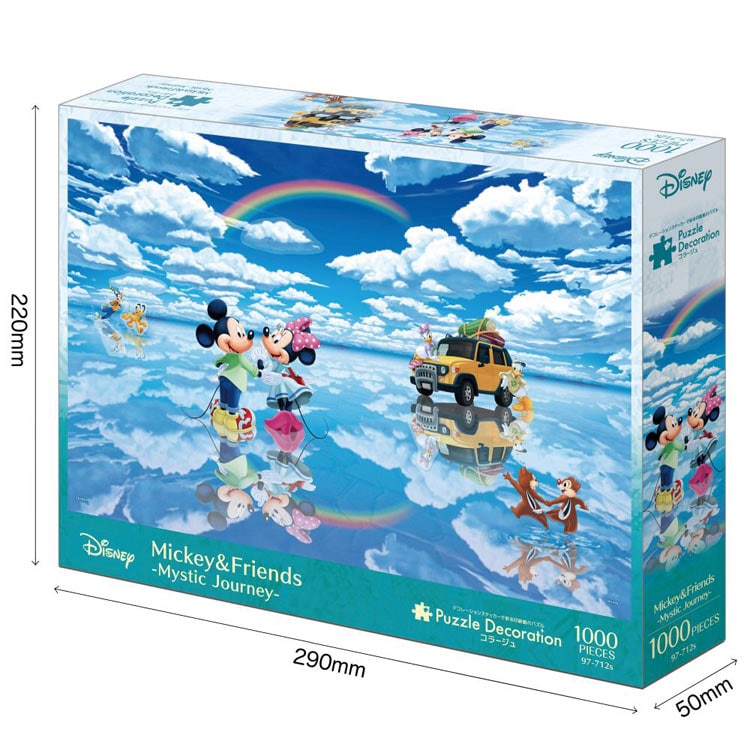 Mickey&Friends -Mystic Journey-(ミッキー&フレンズ -ミスティックジャーニー-) (ミッキー&フレンズ) 1000ピース ジグソーパズル ●予約 EPO-97-712s 50×75cm