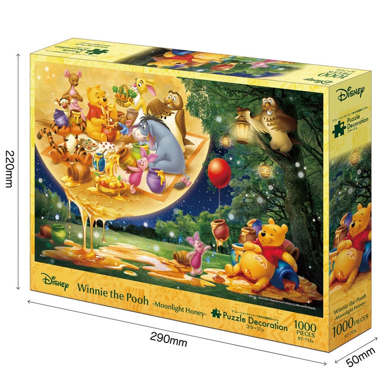Winnie the Pooh -Moonlight Honey-(くまのプーさん -ムーンライトハニー-) (くまのプーさん) 1000ピース ジグソーパズル ●予約 EPO-97-713s 50×75cm