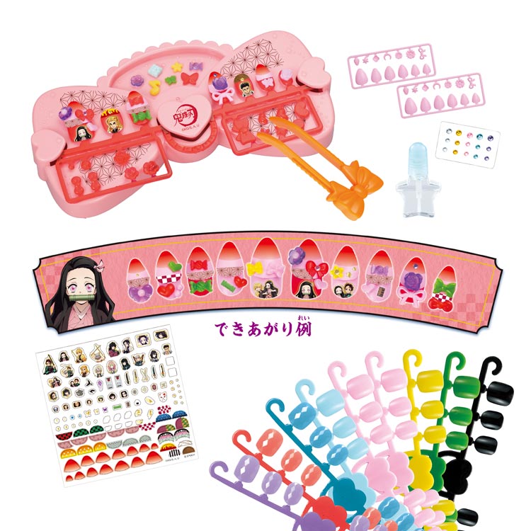 鬼滅の刃 アクアネイルスタジオ　　AQ-N05　［CP-AQ］ W250×D50×H210mm