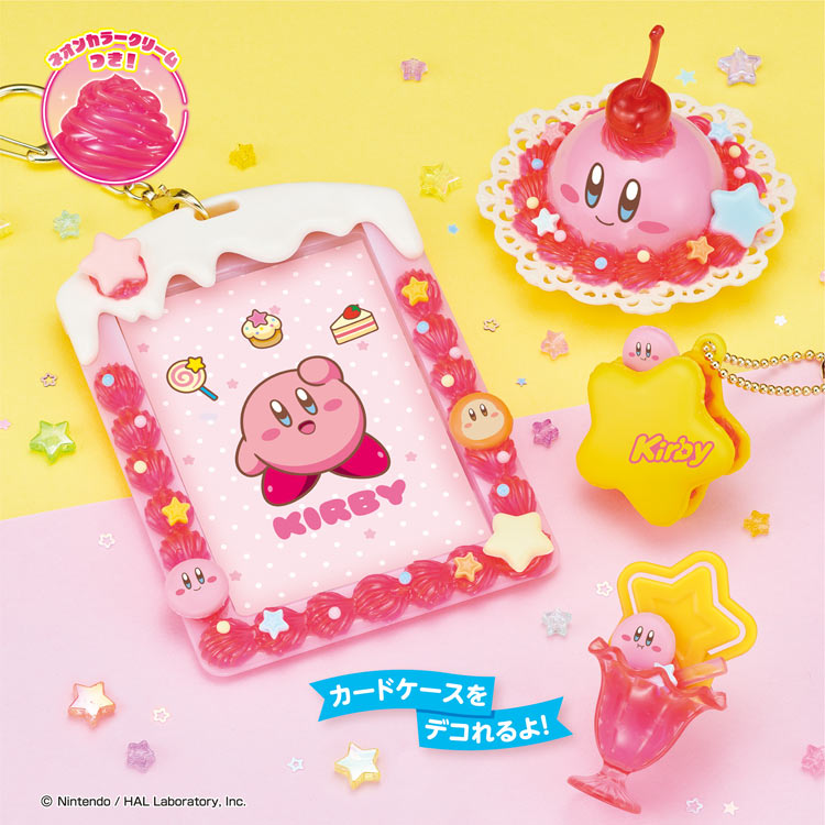 しぼってハッピー 星のカービィネオンカラースイーツセット ●予約 W-172 W130×D60×H200mm