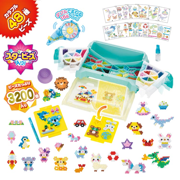 スーパーアクアビーズ デザインファクトリー スタービーズいっぱいDXオールインワンセット　（ラッピング対象外）　AQ-S88　［CP-AQ］ W420×D100×H300mm