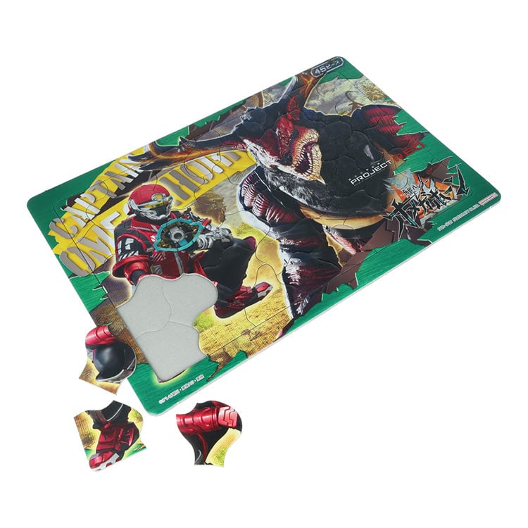 角醒ハンター オメガホーン パズル45ピース　(角醒ハンター オメガホーン)　45ピース　SUN-6375780A　［CP-IT］ W375×H251×D5mm