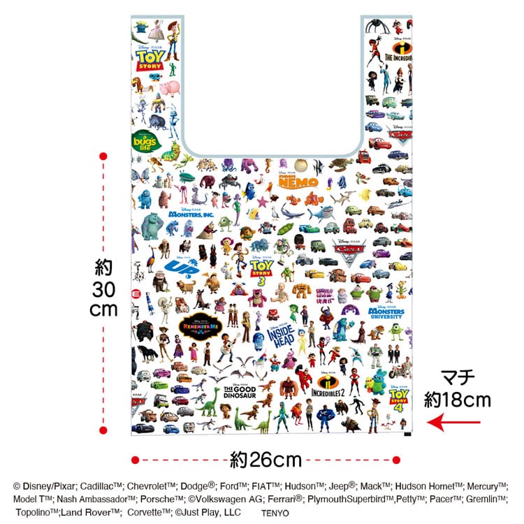 ディズニープレミアムアートバッグ ピクサーキャラクター大集合 S (ディズニー) ●予約 TEN-DEB-S-19 約30cm×約26cm マチ約18cm 持ち手長さ約28cm