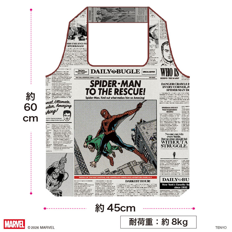スパイダーマンプレミアムアートバッグ スパイダーマン (マーベル) TEN-REB-L-01 約45cm×約60cm