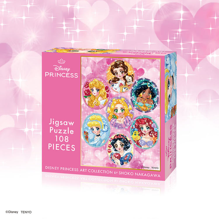 ディズニープリンセス アート コレクション BY 中川翔子　(プリンセス)　108ピース　ジグソーパズル　●予約　TEN-D108-075 18.2×25.7cm