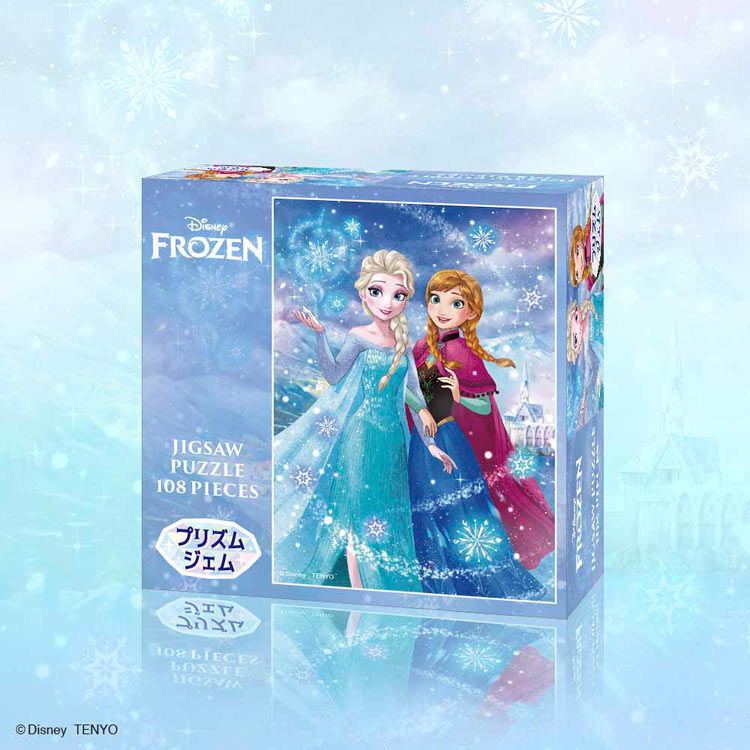 ふたりの絆(アナと雪の女王) (アナと雪の女王) 108ピース ジグソーパズル ●予約 TEN-D108-077 18.2×25.7cm
