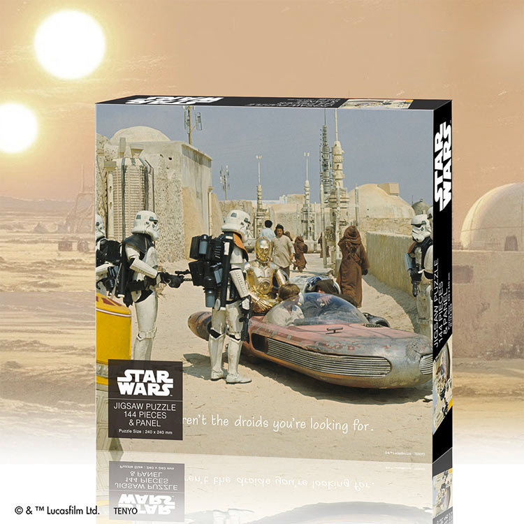 Tatooine　 （スターウォーズ）　144ピース　ジグソーパズル　●予約　TEN-W144-698 24×24cm