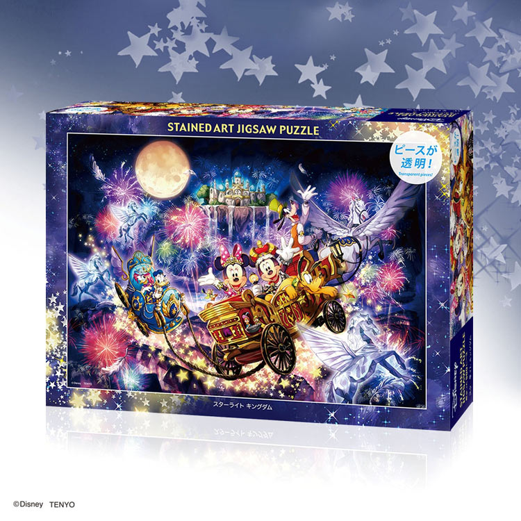 スターライト キングダム　(ミッキー＆フレンズ)　500ピース　ジグソーパズル　●予約　TEN-DSG500-703 25×36cm
