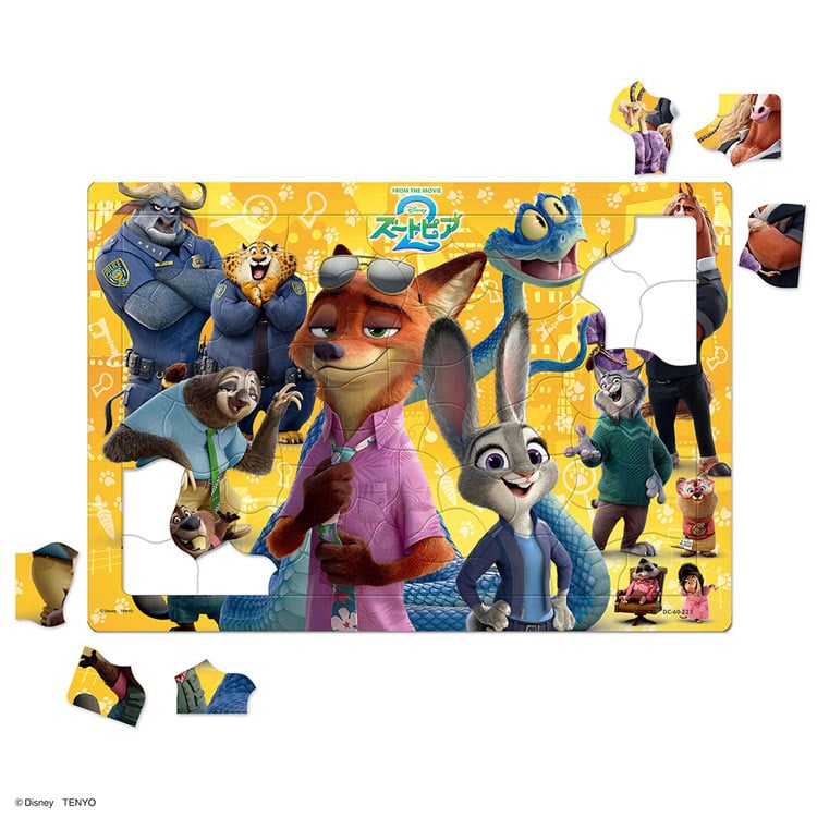 みんなしゅうごう！（ディズニー映画『ズートピア2』）　(ディズニー)　60ピース　●予約　TEN-DC60-223　［CP-IT］ 26×37.5cm
