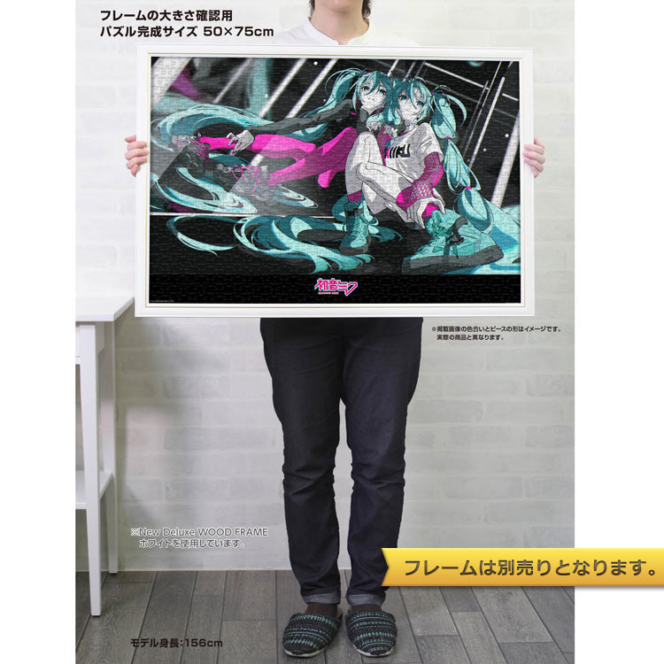 "CUTE&COOL" Original　(初音ミク)　1000ピース　ジグソーパズル　YAM-10-1472　［CP-SS］ 50×75cm