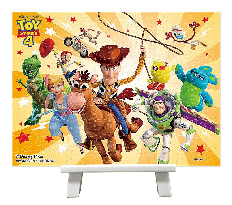 勇気を出して（トイ・ストーリー） （トイストーリー）　150ピース　ジグソーパズル　YAM-2301-24 7.6×10.2cm