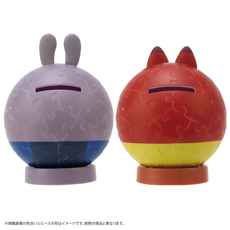 パズころりん -ジュディ＆ニック-　 （ディズニー）　60ピース　YAM-2003-514　［CP-WS］ 直径7.6cm