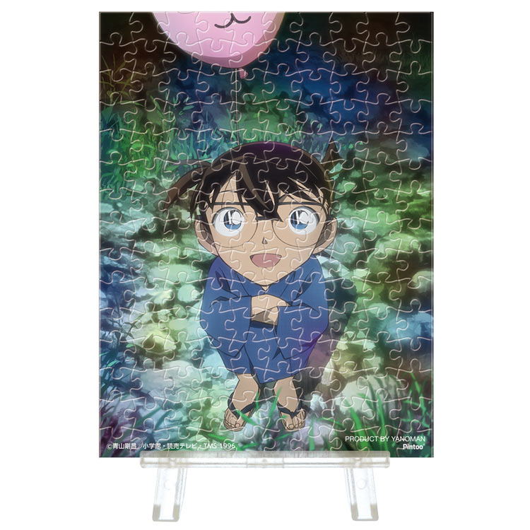 フェスティバルナイト 江戸川コナン　(名探偵コナン)　150ピース　ジグソーパズル　●予約　YAM-2308-78 7.6×10.2cm