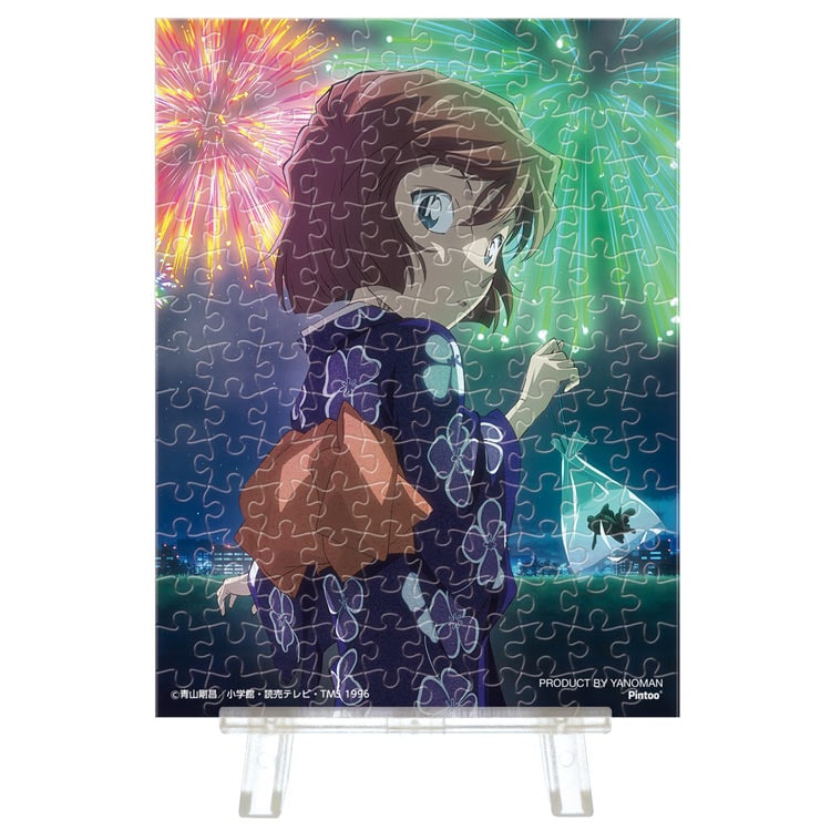 フェスティバルナイト 灰原哀　(名探偵コナン)　150ピース　ジグソーパズル　●予約　YAM-2308-79 7.6×10.2cm