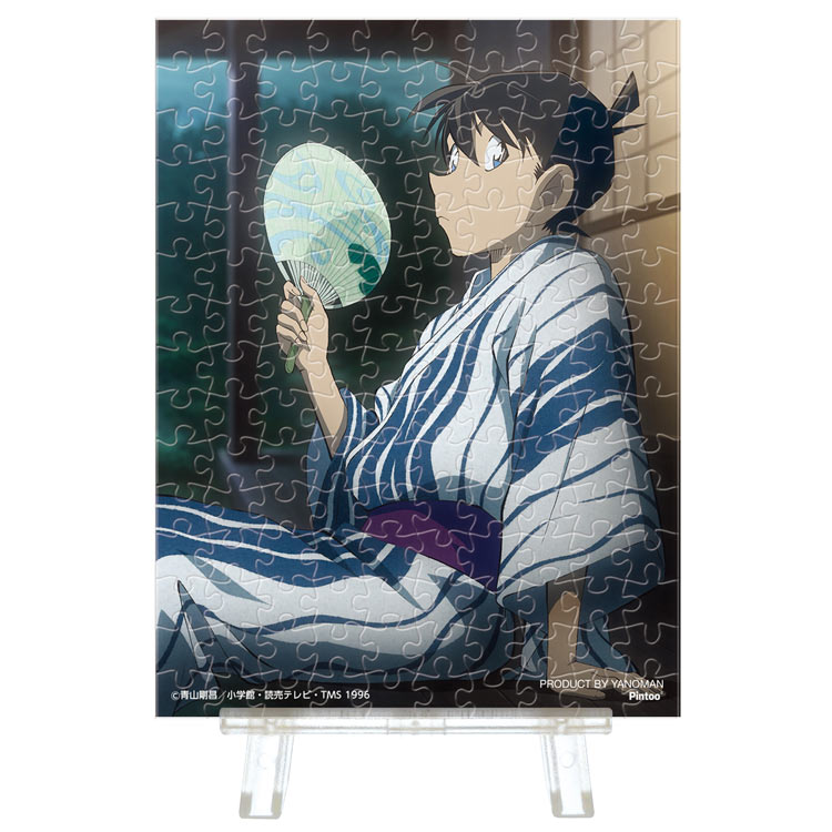 フェスティバルナイト 工藤新一　(名探偵コナン)　150ピース　ジグソーパズル　●予約　YAM-2308-80 7.6×10.2cm