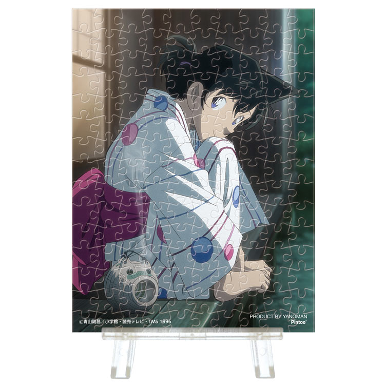 フェスティバルナイト 毛利蘭　(名探偵コナン)　150ピース　ジグソーパズル　●予約　YAM-2308-81 7.6×10.2cm