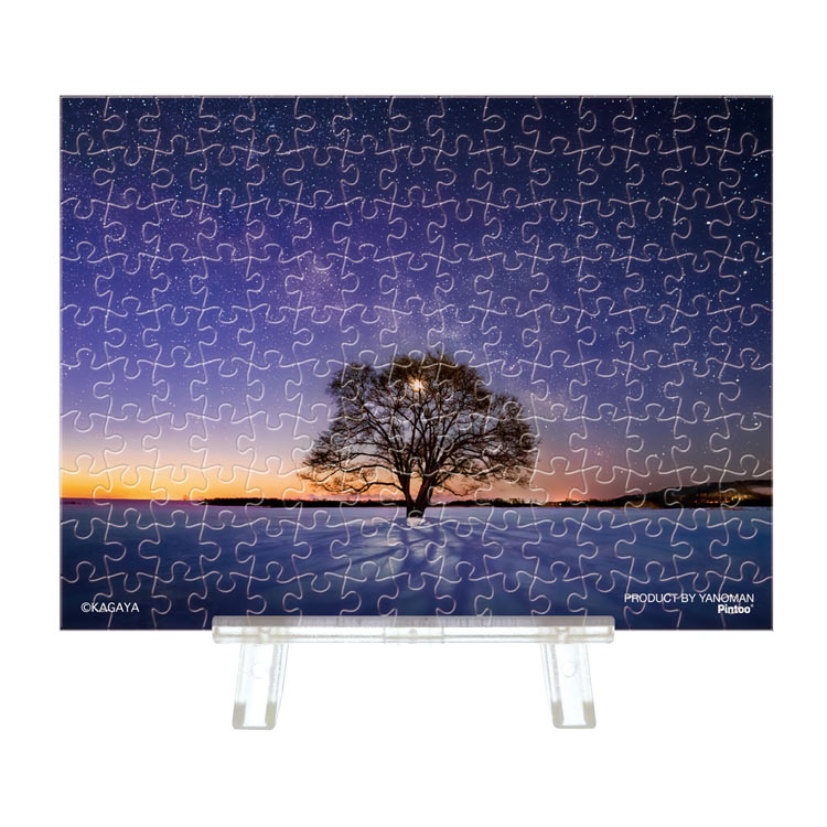 ハルニレの木と天の川　150ピース　ジグソーパズル　●予約　YAM-2308-83 7.6×10.2cm