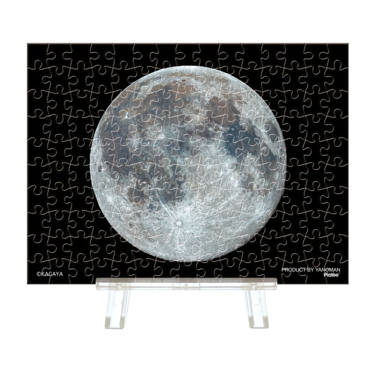 満月　150ピース　ジグソーパズル　●予約　YAM-2308-84 7.6×10.2cm