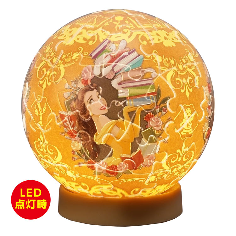 ルミナスリヴィール / ベル (美女と野獣) 61ピース ●予約 YAM-2003-530 直径7.6cm