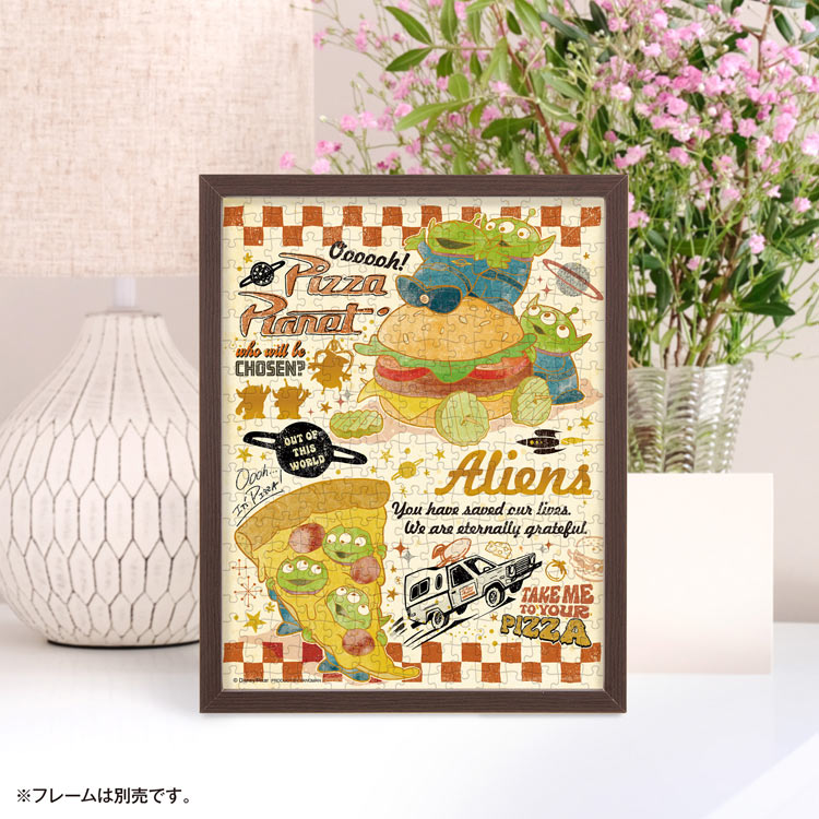 カラフル・ゴールド/エイリアン　(トイストーリー)　300ピース　ジグソーパズル　●予約　YAM-42-126 16.5×21.5cm