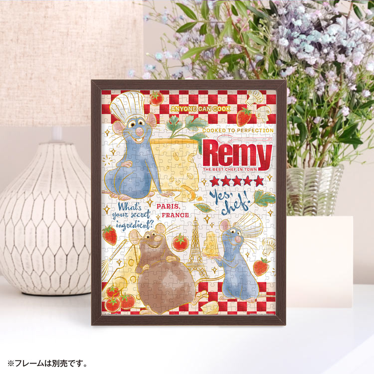 カラフル・ゴールド/レミー (レミーのおいしいレストラン) 300ピース ジグソーパズル ●予約 YAM-42-135 16.5×21.5cm