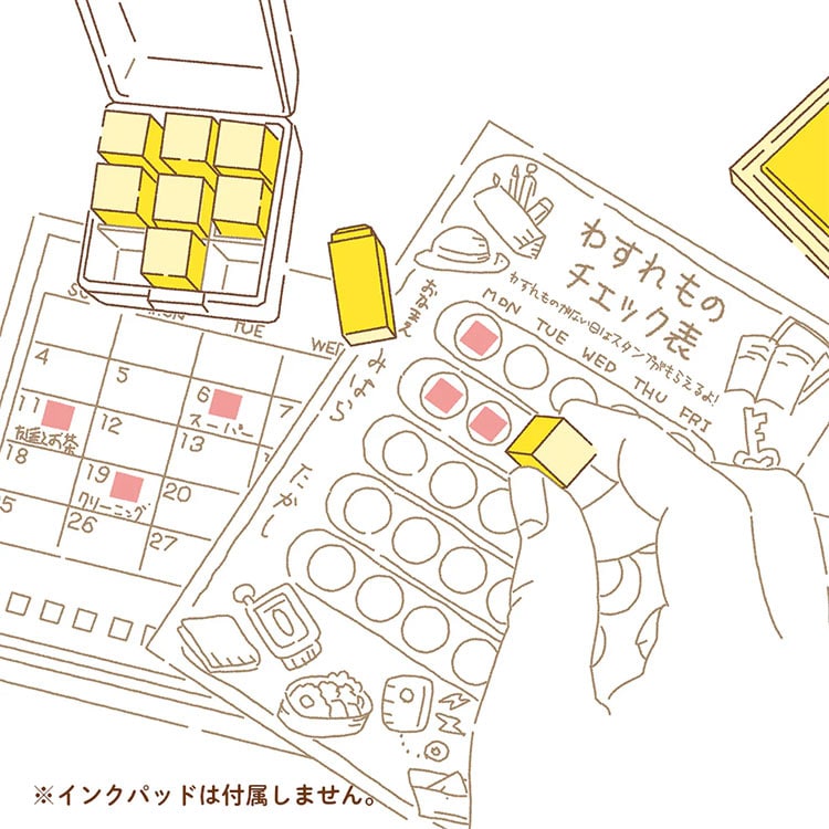 スヌーピー　BEV-CK9-015　［CP-ST］ W71×H130×D35mm