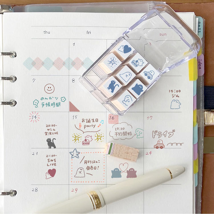 手帳のあいぼう オバケ　●予約　BEV-TSW-200 W71×H130×D35mm