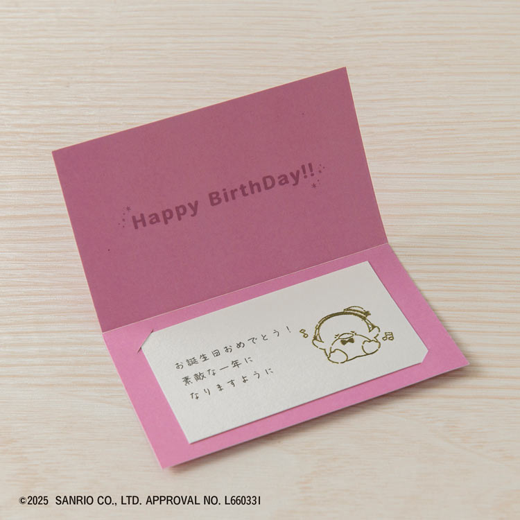 タキシードサム (サンリオ) ●予約 BEV-TSW-211 W30×H30×D23mm