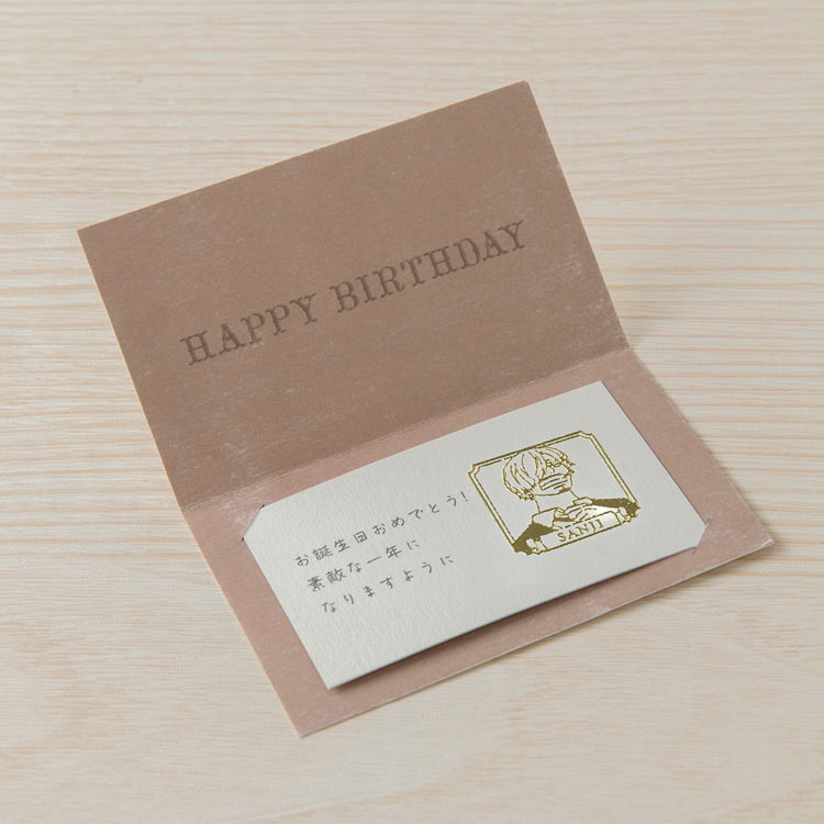 サンジ　(ワンピース)　●予約　BEV-TSW-216 W30×H30×D23mm