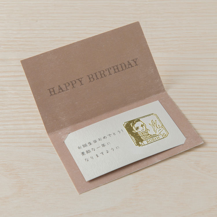 ロビン　(ワンピース)　●予約　BEV-TSW-218 W30×H30×D23mm