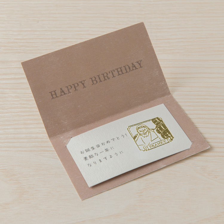 フランキー　(ワンピース)　●予約　BEV-TSW-219 W30×H30×D23mm