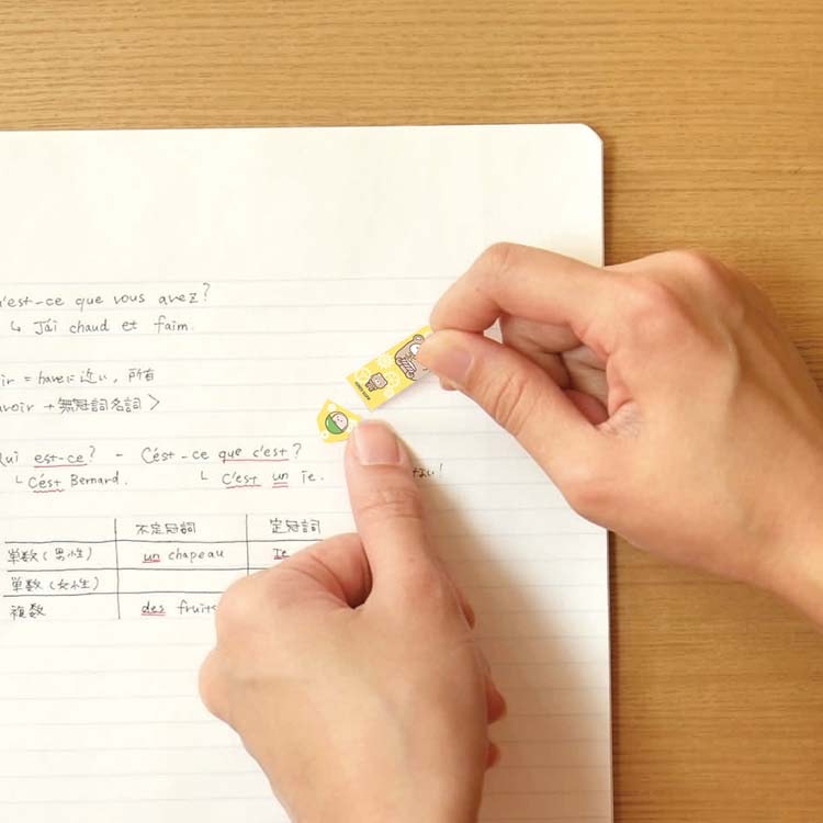 ココサス ツギハギ工場のふしぎなコ おもちゃ　　BEV-CS-191 W13×H45mm