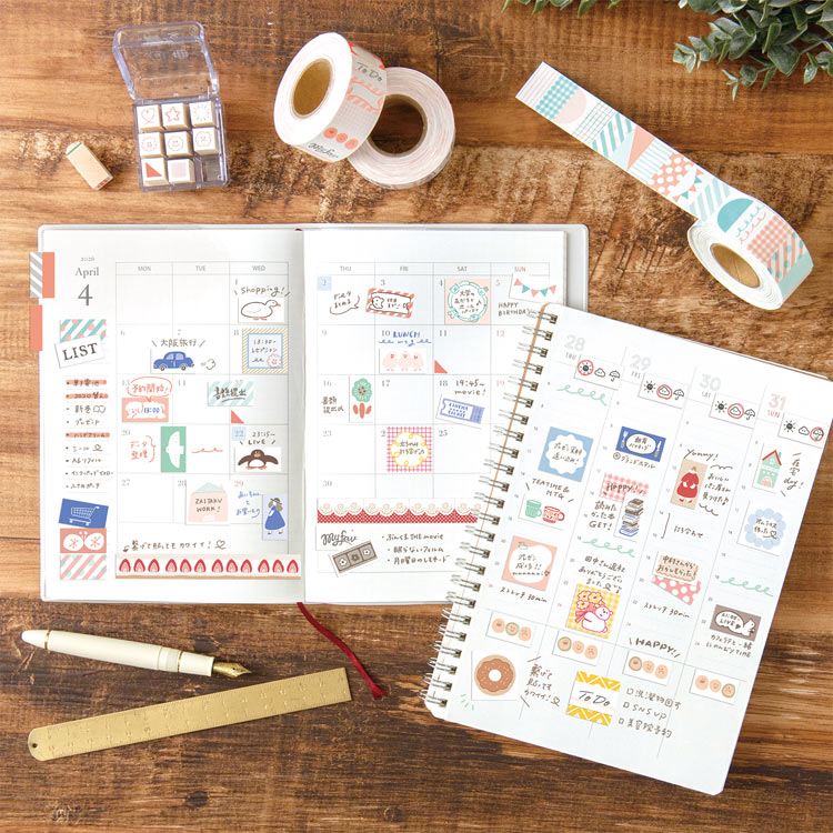 バウム 動物　●予約　BEV-SL-275　［CP-ST］ 55×22mm