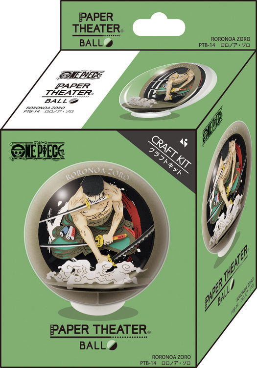 ロロノア・ゾロ　　ENS-PTB-14X 約H88×W84×D84mm（シリコン台座装着時）